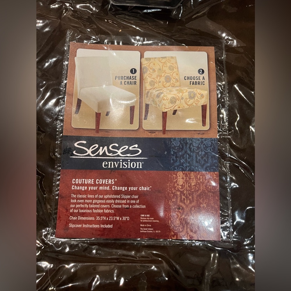 SENSES ENVISION COUTURE COVERS IN DEEP BROWN 35.5”H x 23.5”W x 30”D
